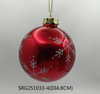  Glass ball Ornaments Decoration for Party Glass Hanging Ball