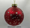  Glass ball Ornaments Decoration for Party Glass Hanging Ball