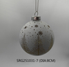  Glass ball Ornaments Decoration for Party Glass Hanging Ball