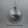  Glass ball Ornaments Decoration for Party Glass Hanging Ball