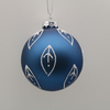  Glass ball Ornaments Decoration for Party Glass Hanging Ball