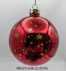  Glass ball Ornaments Decoration for Party Glass Hanging Ball