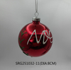  Glass ball Ornaments Decoration for Party Glass Hanging Ball