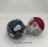 Handmade Glass Christmas Ball