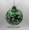  Glass ball Ornaments Decoration for Party Glass Hanging Ball