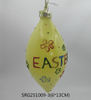  Glass ball Ornaments Decoration for Party Glass Hanging Ball