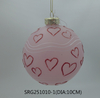  Glass ball Ornaments Decoration for Party Glass Hanging Ball