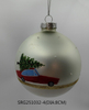  Glass ball Ornaments Decoration for Party Glass Hanging Ball